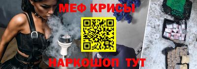 гашишное масло Тула