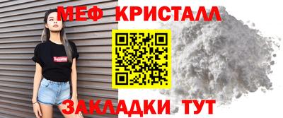 не бодяженный Балашиха