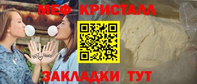 не бодяженный Балашиха