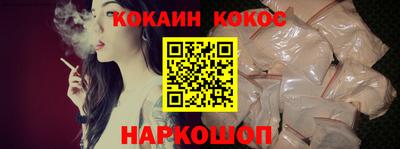 не бодяженный Балашиха