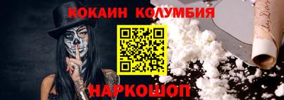 не бодяженный Балашиха