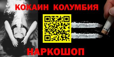 не бодяженный Балашиха