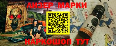 метадон Балаково