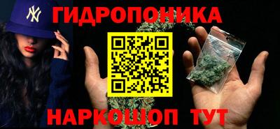 не бодяженный Балашиха