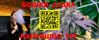 метадон Балаково