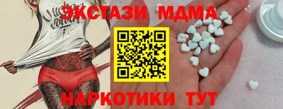 не бодяженный Балашиха