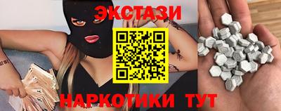 не бодяженный Балашиха