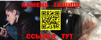 не бодяженный Балашиха