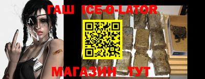 не бодяженный Балашиха