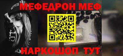 не бодяженный Балашиха