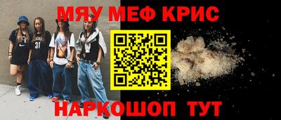 не бодяженный Балашиха